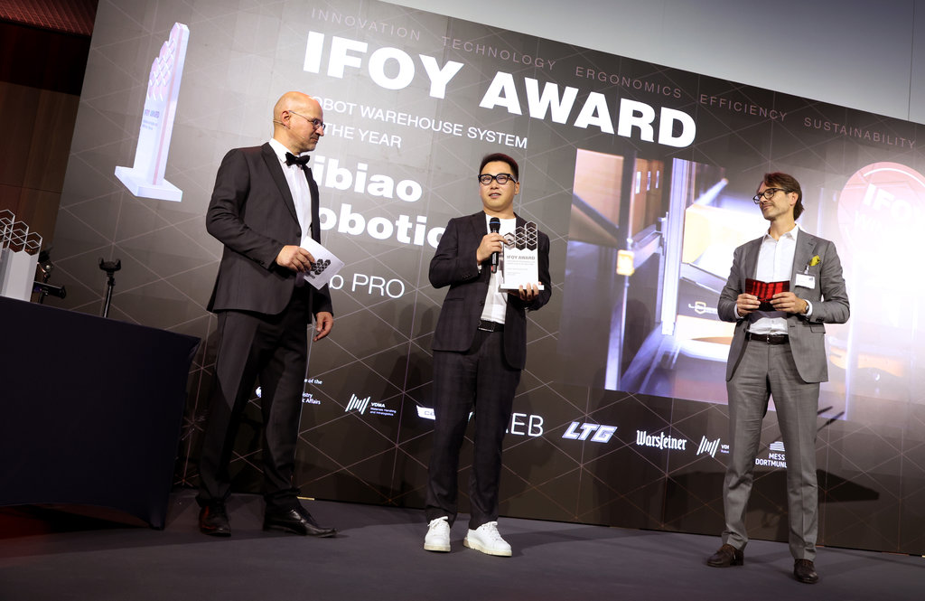 IFOY AWARD 2026